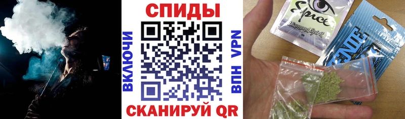 БУТИРАТ бутандиол  kraken маркетплейс  Краснодар  купить закладку 