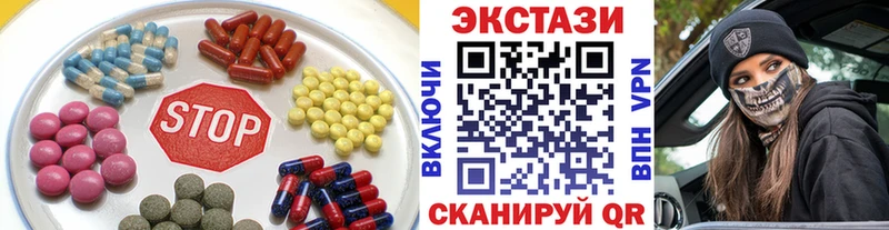 ЭКСТАЗИ TESLA  Краснодар 