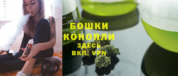 спиды Абаза