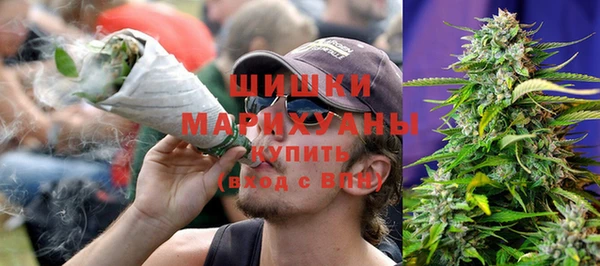 марки nbome Абинск