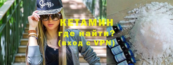 бошки Абдулино