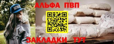 скорость Кинель