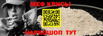 скорость Кинель