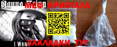 МДПВ Кингисепп