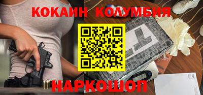 стафф Кимры