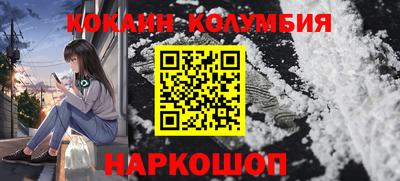МДПВ Кингисепп