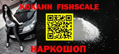 МДПВ Кингисепп