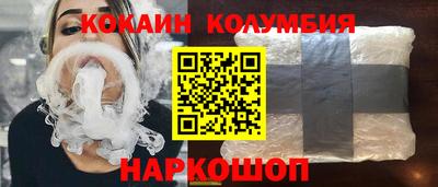 скорость Кинель
