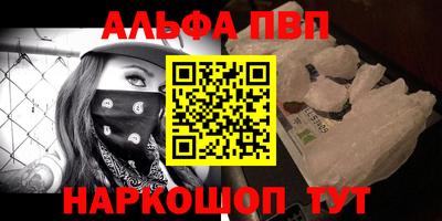 МДПВ Кингисепп