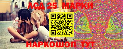 стафф Кимры