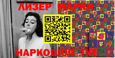 МДПВ Кингисепп