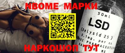 скорость Кинель