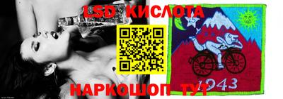 скорость Кинель