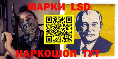 МДПВ Кингисепп