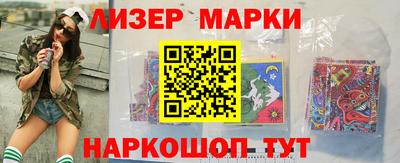 стафф Кимры
