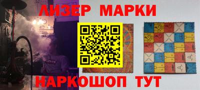 стафф Кимры