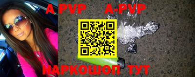 стафф Кимры