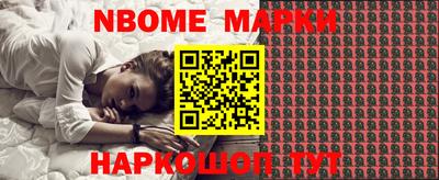 МДПВ Кингисепп