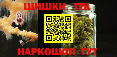 стафф Кимры