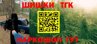 скорость Кинель