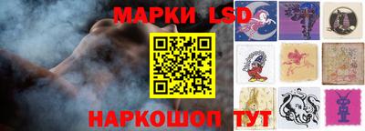 стафф Кимры