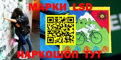 скорость Кинель