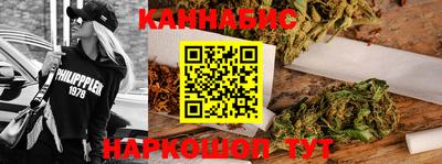 скорость Кинель