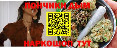 скорость Кинель