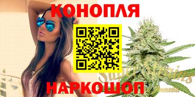 стафф Кимры