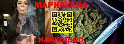 стафф Кимры