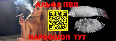 МДПВ Кингисепп