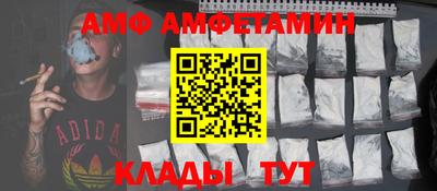 скорость Кинель