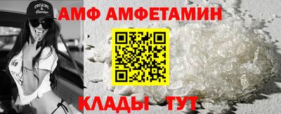 МДПВ Кингисепп