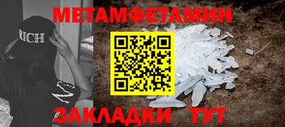 МДПВ Кингисепп