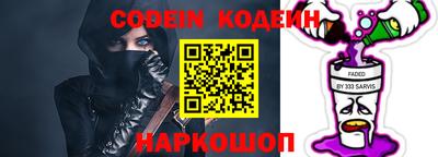 скорость Кинель