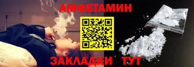 скорость Кинель