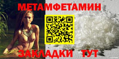 скорость Кинель