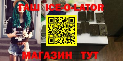 стафф Кимры