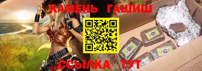 скорость Кинель