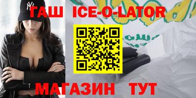 МДПВ Кингисепп