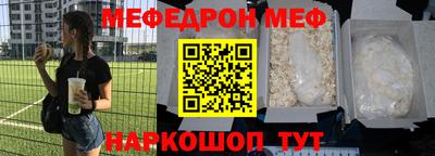 скорость Кинель