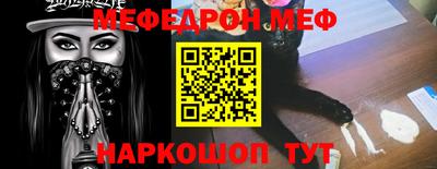 стафф Кимры