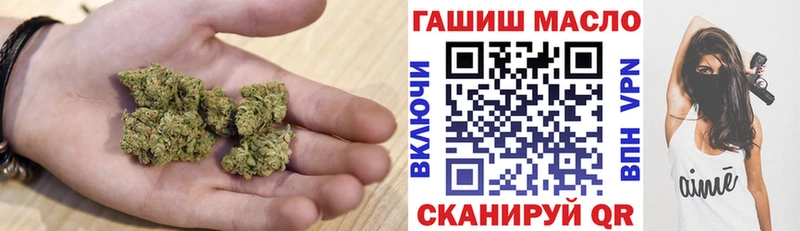 купить   мега tor  Дистиллят ТГК вейп  Краснодар 